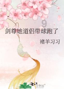 蓝狐视频