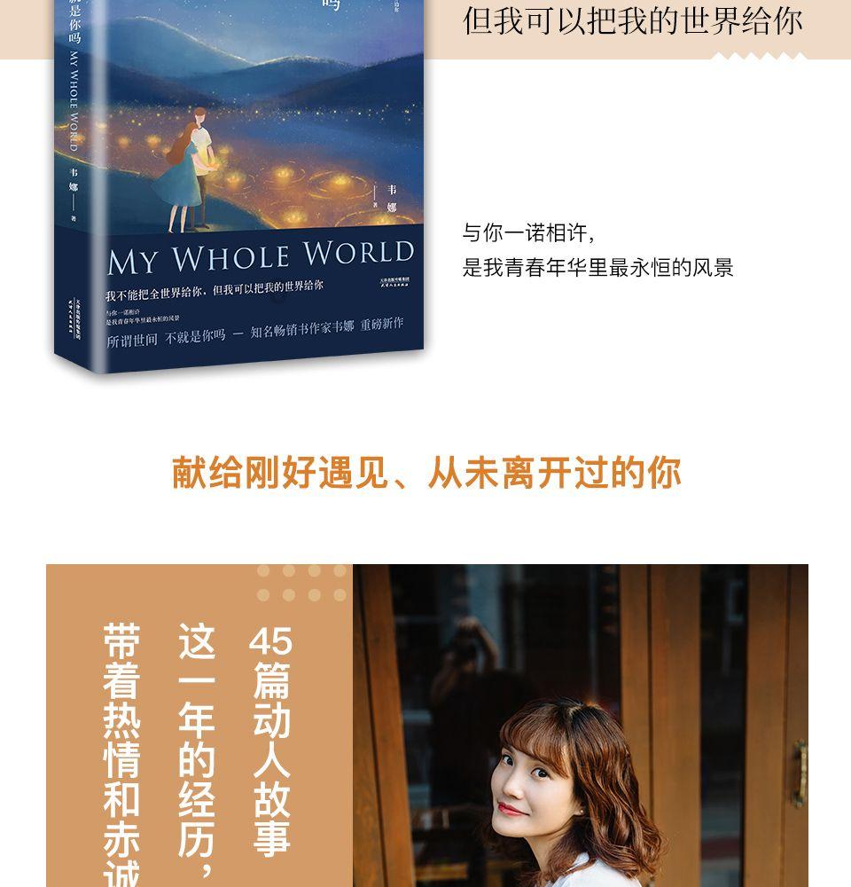 一个人入住酒店,如何检查酒店安全?-全面解答你的疑问