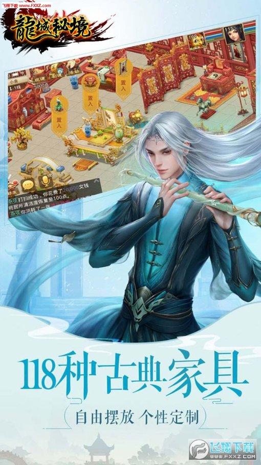 月光影视