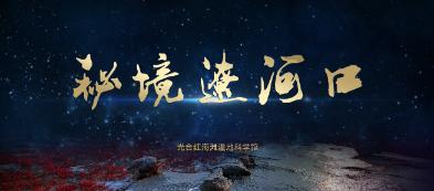 探寻新奇冷知识,尽在大厨告诉你,红烧肉到底要不要焯水平台