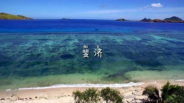 探寻有“双流量”加持,《有翡》还是塌了:男主面瘫女主憔悴引差评,你怎么看?,你所期待的知识星球平台