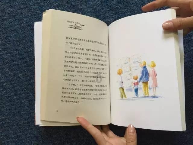 虫虫助手下载