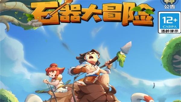 hahabet梦想