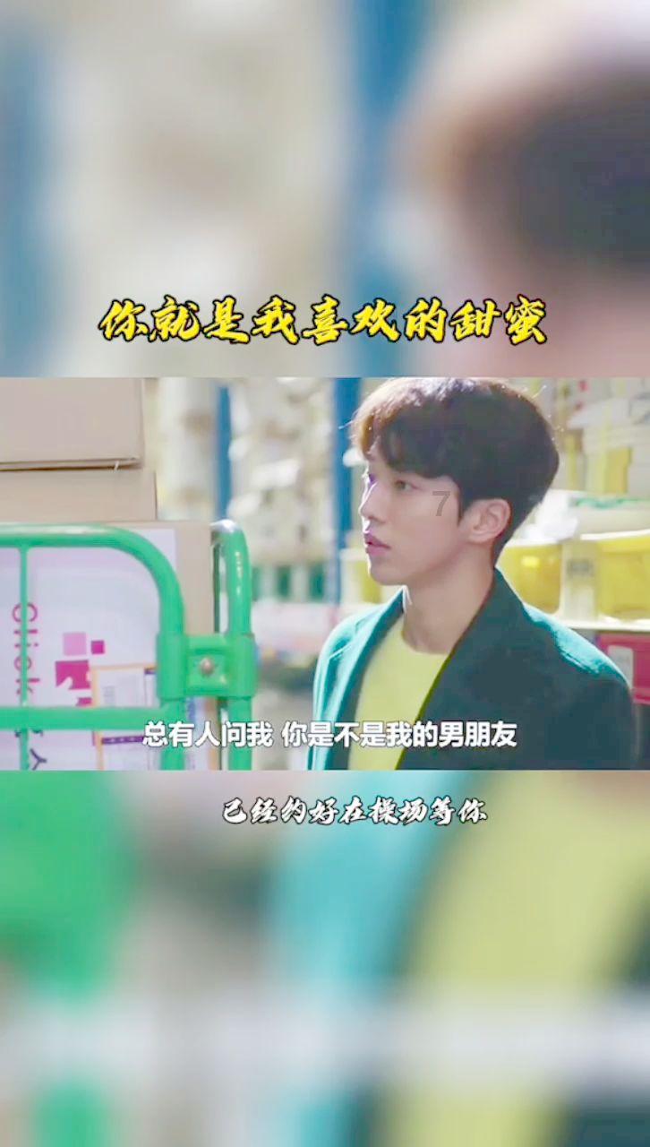 88影视