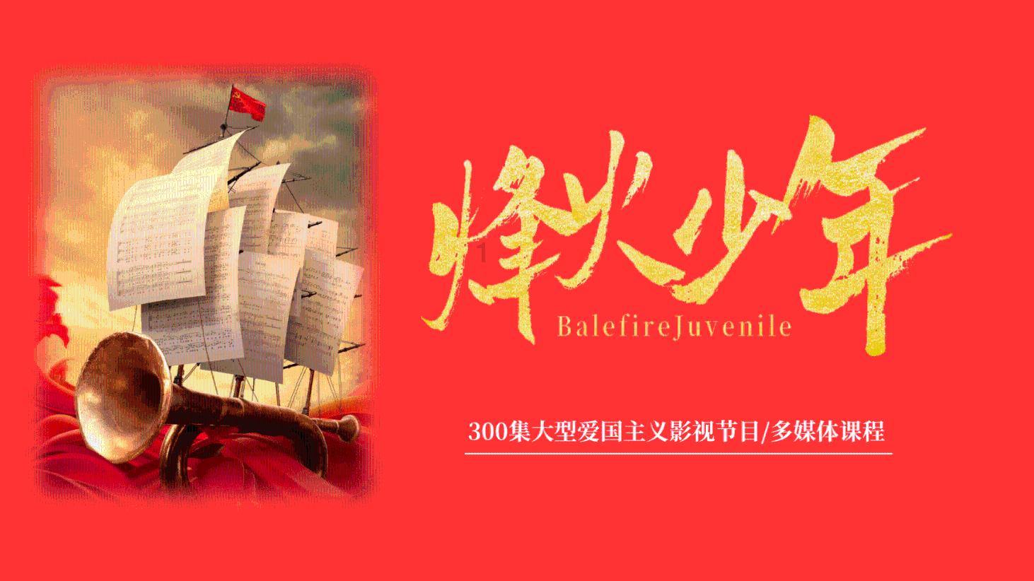 hahabet梦想