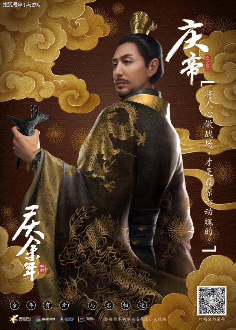 燃烧吧大脑免广告最新版