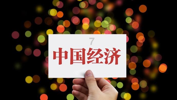 万词王