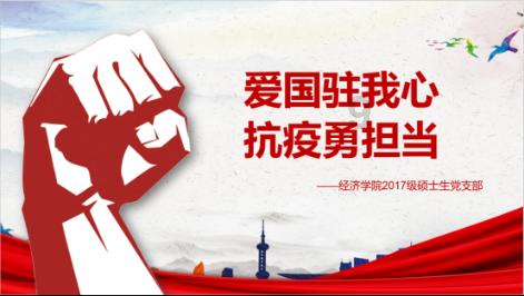 二陈丸和阿司匹林肠溶缓释片一起服用行吗-机智问答网页