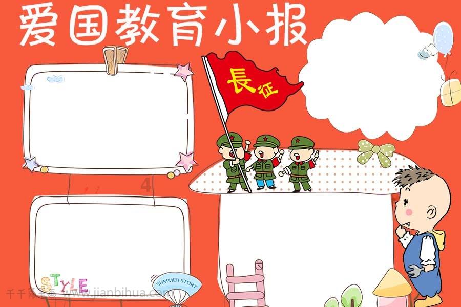 婚后应该谁管钱呢?知识星球平台-专注知识分享与交流