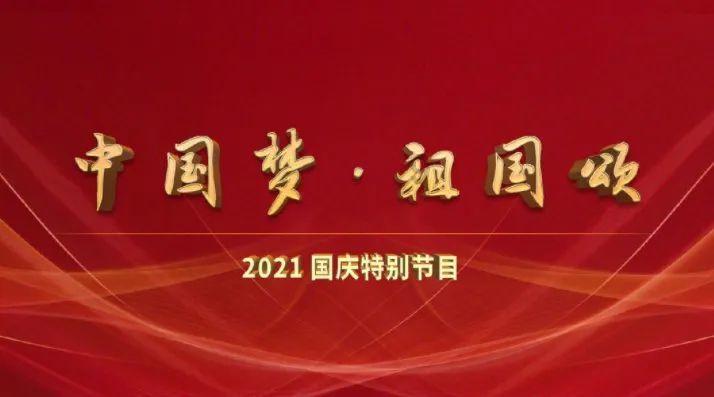 重庆百架无人机表演失控撞楼,造成事故的原因是什么?-专业问答平台