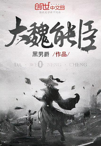 小猫钓鱼开船版最新版下载