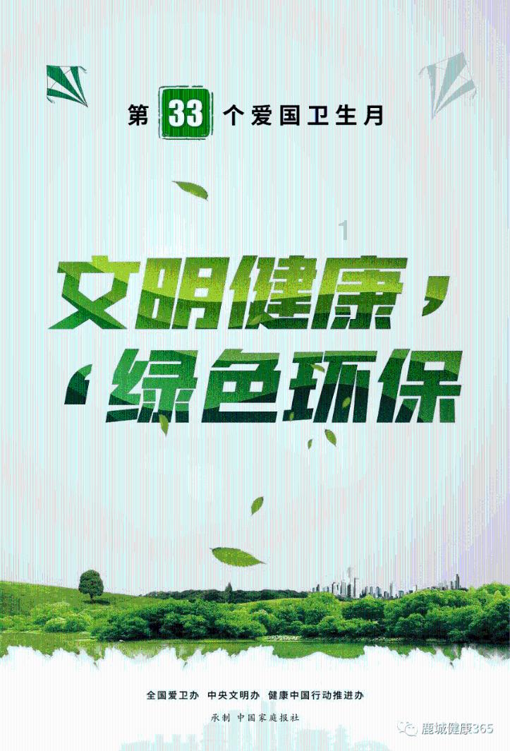 影视工厂