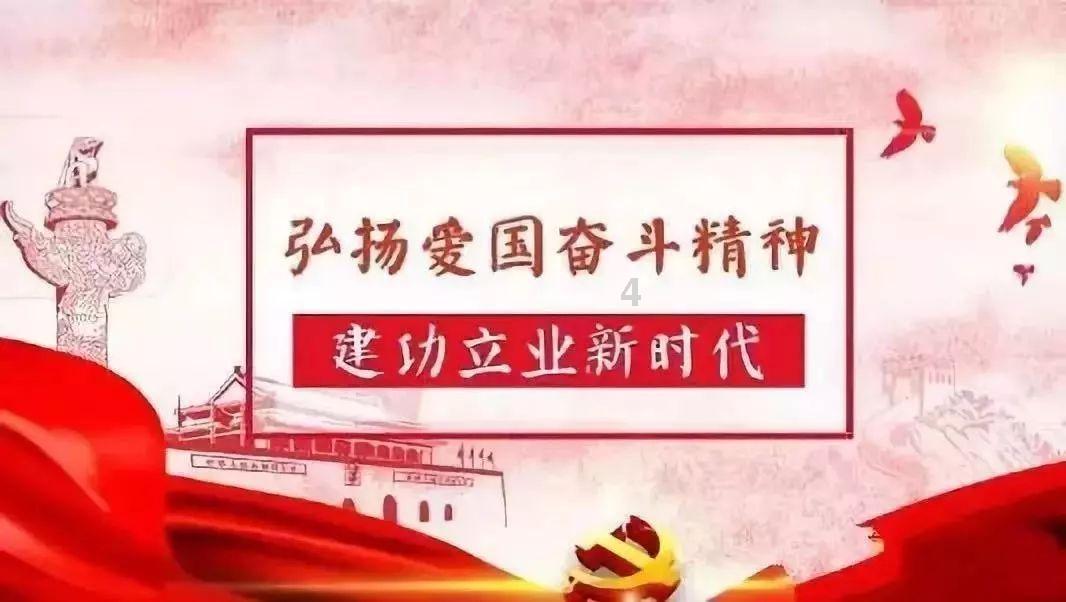 万词王