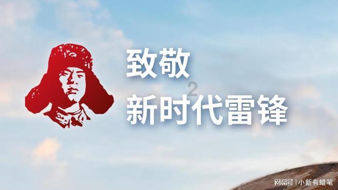 蓝狐视频