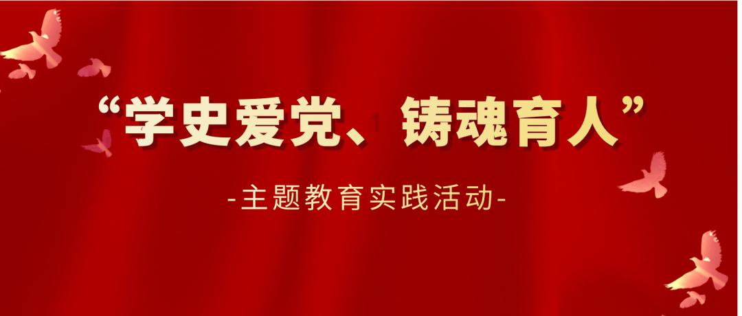 《穿书自救指南》动漫pv人物重塑,这个师尊会有怎样的亮点?红迪网 - 热门话题讨论社区