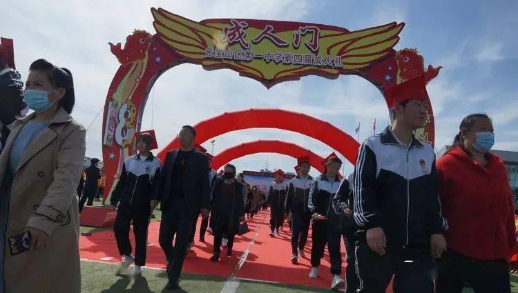 虫虫助手下载