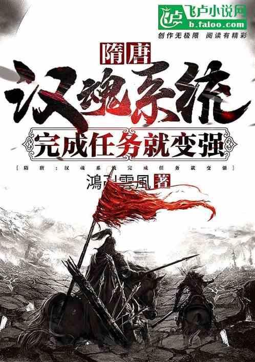 飞度和polo哪个好？