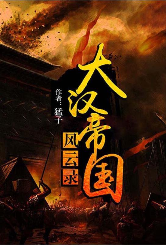 探索智慧之源，在火影忍者里所有忍术的中文谐音，越多越好啊~~~~吉鹿力问答社区找到答案！
