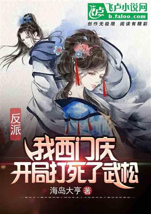 hahabet梦想