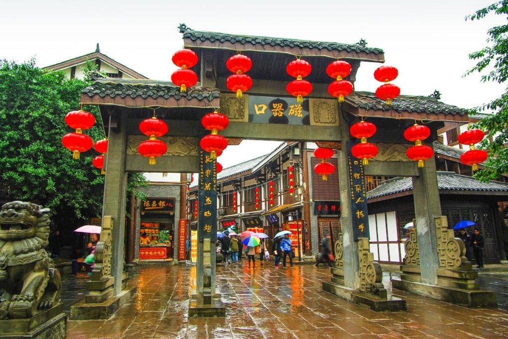 沪江开心词场