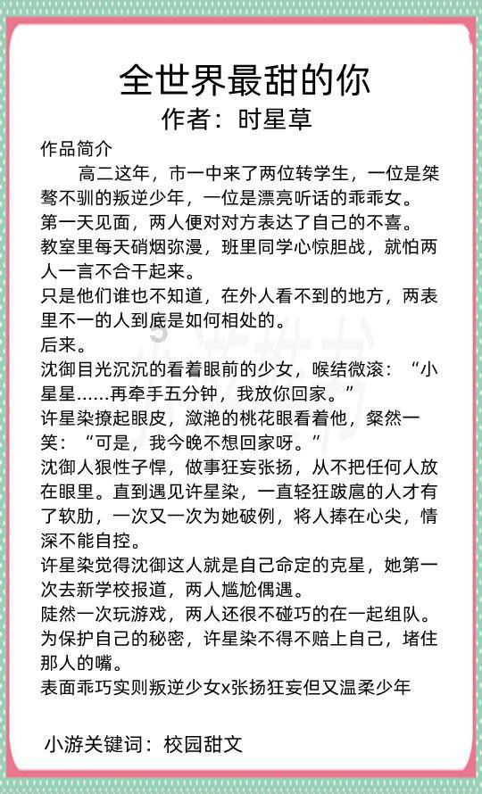 机智问答网页-解疑解惑,精准回答电脑联网做系统问题